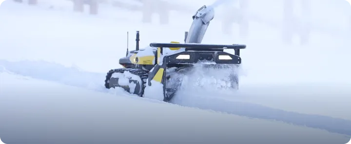 Yarbo Snow Blower モジュール